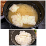 Torisyou Matumoto - ◆ご飯はつやがあり、美味しい。 ◆お味噌汁には「南関揚げ」入りですが、お味噌のお味が好みではなく。