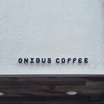 オニバスコーヒー - 