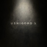USHIGORO S. GINZA - 看板