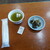 そば道場あらかわ亭 - 料理写真:お茶、お通し、おしぼり、食券