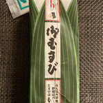 Musubi Musashi - 俵むすび　　700円