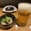GYOZA BAR - ビール、おとおし