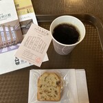 自由学園明日館 - 