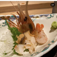 いそ田 - 