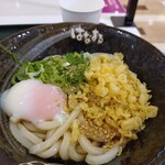 Hanamaru Udon - 