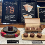 DANDELION CHOCOLATE Isegaigu Ten - 甜點系列