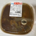 セブンイレブン - じっくり煮込んだ本格欧風ビーフカレー