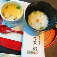 たか福 名古屋JRセントラルタワーズ店  - 
