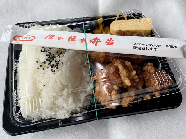 ほかほか弁当 大津店 - 金比羅前/弁当 | 食べログ