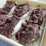 Oseki Mochi - 