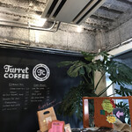 Turret Coffee - 