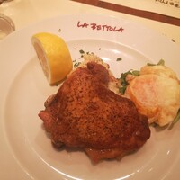  ラ･ベットラ･ダ･オチアイ イケブクロ - 