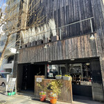 Kafe Asunaro - 