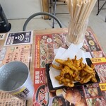 Naniwa No Takoyaki Happon - 