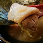 大﨑家 - チャーシュー