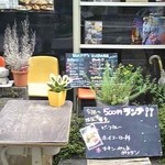 ハッピーガレージ　カフェ＆バール - 