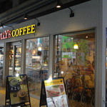 TULLY'S COFFEE - 東急田園都市線溝の口駅の北側ガード下