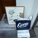 スタイルズケイクス＆カンパニー - 