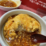 マルシン飯店 - また、良い感じのトロトロで食べられます♪