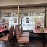 マルシン飯店 - 店内