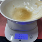 マルシン飯店 - 別盛り餡　差し引き　539.5g
      ・天津飯メガ　差し引き 2322.0g   約2.3kg