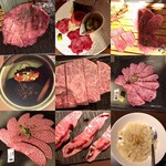 焼肉DINING BULLS - 