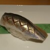 Sushi Kudou - 