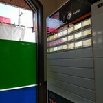 今日は中華そば