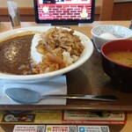 すき家 - 