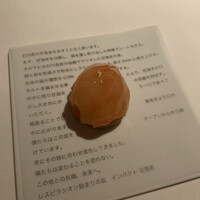 レスピラシオン - 