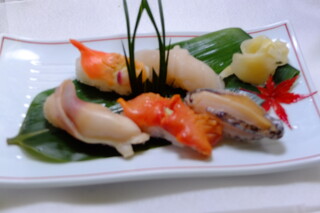 Sakae Zushi - 