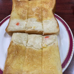 珈琲ブレーク - 