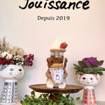 Patisserie du Jour Jouissance - くまボトル(フィナンシェ狩り)