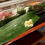 Kame zushi - 