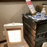 つけ麺 はま紅葉 - 店内