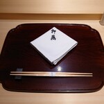 日本料理 柳燕 - 内観