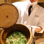 日本料理 柳燕 - 七草ご飯