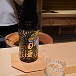 日本料理 柳燕 - 青森 田酒 NEW YEAR ボトル 2022 純米吟醸 生酒