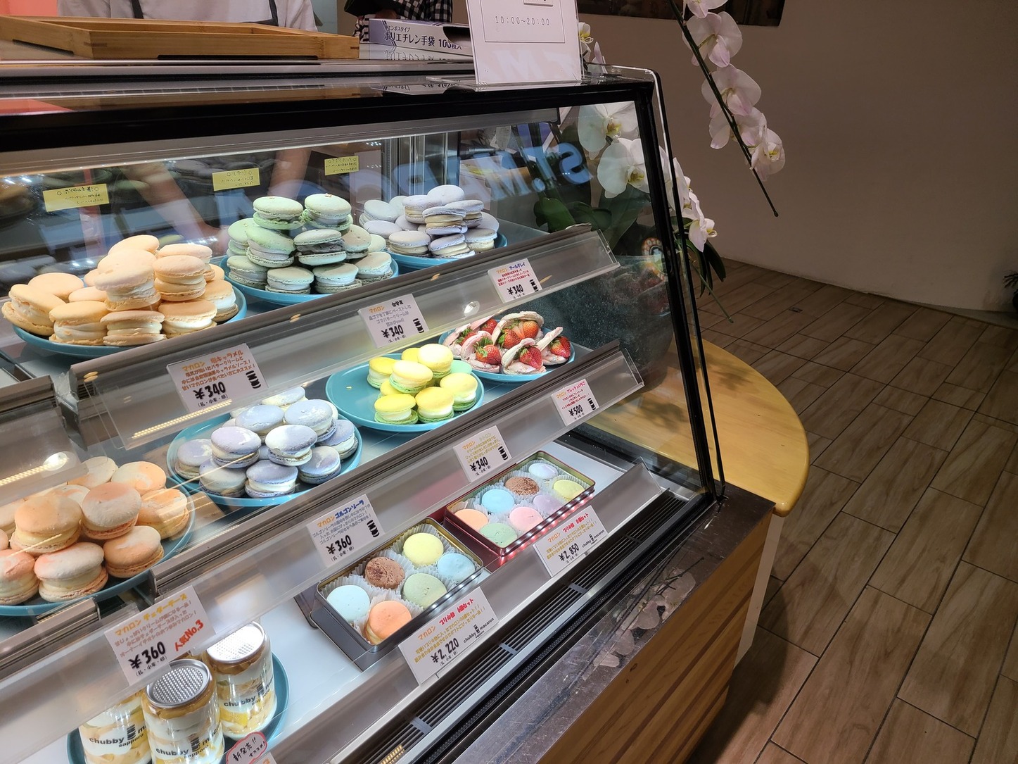 メニュー写真 : 【閉店】chubby macaron sapporo （チャビー マカロン