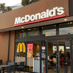 McDonald's - 