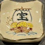 鮨 心白 - 年末に宝船　来年もうまい寿司が食べられますように