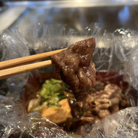 ひのきざか - 