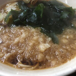 あり賀せいろう - 