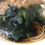 あり賀せいろう - 