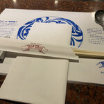 ビッグシェフ - 