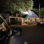 ビッグシェフ - 