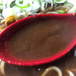 あり賀せいろう - 