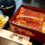 Unagi Fujita - 