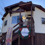 Cafe Gourmand - Exterior