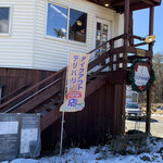 Cafe Gourmand - Exterior. This banner seems a bit underwhelming in terms of appearance...